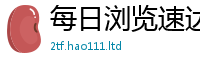 天天彩澳门天天彩今晚到2025年新奥正版免费_五点来料